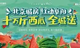 17吃瓜fun,揭秘娱乐圈那些不为人知的幕后故事