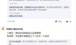 爆料软件,揭秘网络舆论背后的秘密