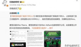 独家爆料 吃瓜网站能打开的网站免费,揭秘吃瓜网站背后的免费网站生成秘密