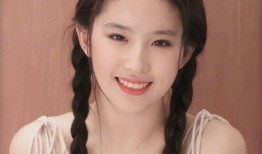 女明星光溜溜图片视频素材高清 永久免费看黑料网站软件,女明星黑料资源一览