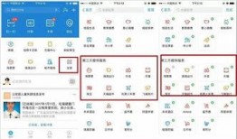 独家爆料官方网站入口,一窥神秘资讯世界的大门